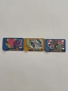 ポケモン　フレンダピック　ミライドン　ベストタッグ　スーパートレジャー