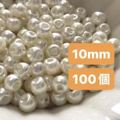 Item thumbnail for item ca520eb8-58ad-41c1-ac28-f6fc0f6a21a9