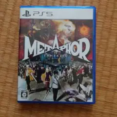 PS5 メタファー:リファンタジオ 通常版