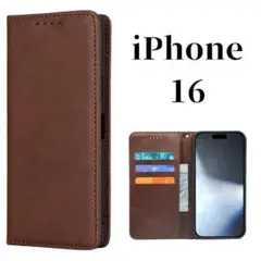 iPhone16 ケース 手帳型 スリム 高品質 カバー アイフォン ブラウン