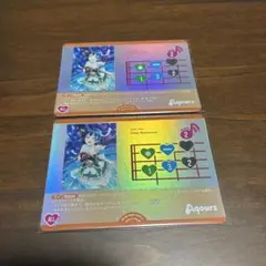 ラブカ ラブライブ ライブカード 2枚