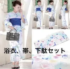 Item thumbnail for item 4c78e02d-2601-44ed-a8ef-76b9afb27ad4