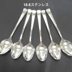 Item thumbnail for item c520925d-bd55-41f6-aecf-29c3f0afad8a