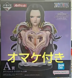 Item thumbnail for item cca4c3ae-dc10-4a28-b757-48c47934eb13