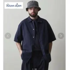 Steven Alan DTM G/DYE SHORT SLEEVE SHIRT