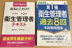 Item thumbnail for item 4dc953de-af94-4f0f-8374-241635e63b88