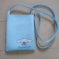 シナモロール ポシェット