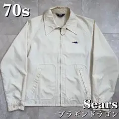 Braggin' Dragon ポロシャツ S 未使用/自宅保管 Braggin' Dragon ポロシャツ S 未使用/自宅保管 2025年最新