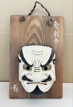 Item thumbnail for item 550c8710-b57f-41bc-b246-ecd4a83531c8