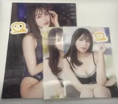 Item thumbnail for item 18084748-7953-48b9-9313-d728b56e8b6f