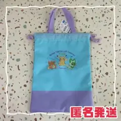 【匿名発送】 ポケモン ピカチュウ 巾着 上履き入れ 体操服 ポケットモンスター