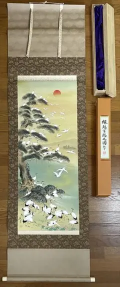 2025年最新】百鶴 掛け軸の人気アイテム - メルカリ