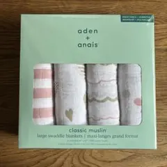 【新品】aden+anais エイデンアンドアネイ　おくるみ4枚セット