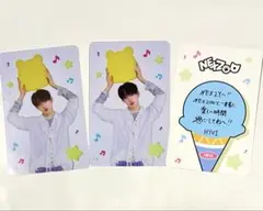 NEXZ POPUP STORE LUCKY SCRATCH CARD ヒュイ