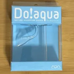 どんぐり様ADAリリィパイプP2・Do!aqua バイオレットグラスVV2吸水用 どんぐり様ADAリリィパイプP2・Do!aqua バイオレットグラスVV2