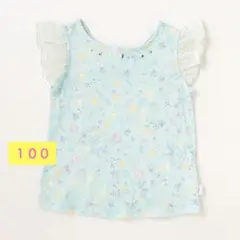 メゾピアノ　女の子　Tシャツ　シェル　100cm