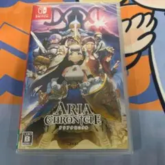 ARIA CHRONICLE Nintendo Switch 新品未開封