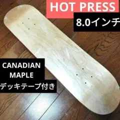 WLNTSKATE 8.0 インチ スケボー デッキ カナディアン メープル