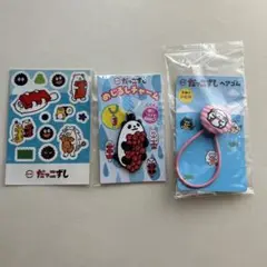 スシロー 大阪関西万博 だっこずし シールめじるしチャームヘアゴムまとめ売り新品