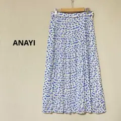 ANAYI アナイ　モチーフプリントタック スカート 動物柄　日本製　38