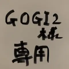 パーリーゲイツ メンズ スウェットパンツ