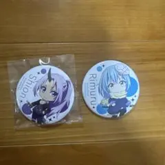 転生したらスライムだった件 リムル シオン 缶バッジセット