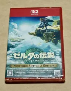 Switch2 ゼルダの伝説 ティアーズ オブ ザ キングダム
