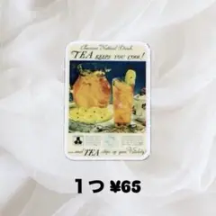 Item thumbnail for item 0a5d7722-8ead-485f-a6fc-3bb7d5ac7b5a