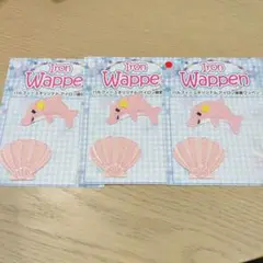 Item thumbnail for item b18f7d62-4525-4f58-8c10-85798f22a8ce