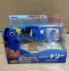 ファインディング・ドリー ロボ フィッシュ セット 0hbxSPNIOgPVduKS1Wn3JCADZ0ISYY