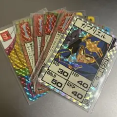 Item thumbnail for item 28b04e0c-077e-4dfc-b350-8504ea6378e5