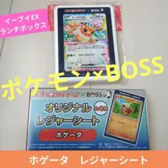 Item thumbnail for item 8b0744d6-56ef-4033-923a-027c76b51749