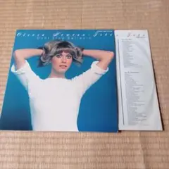 たそがれの恋　LP