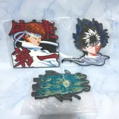 幽遊白書　一番くじ　ラバーコースター　飛影　桑原　セット　夏　冨樫義博　ジャンプ