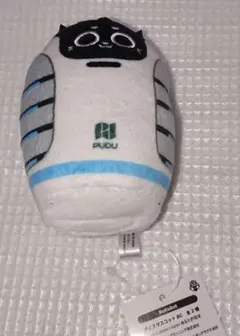 BellaBot ボイスマスコット　BC