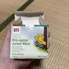 Pro-ophta Junior Maxi アイパッチ４５枚入り