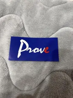 prov ステッカー