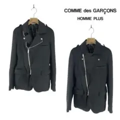 【COMMEdesGARCONS】ポリ縮絨 ライダースジャケット XS