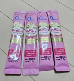 アイクレオ　粉ミルク　スティック　まとめ売り