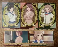 ウィッチウォッチ クリアカードコレクション 南伽羅 嬉野久々実 真桑悠里