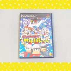 PS2　スーパーガチャメカスタジアム サルバトーレ 人気サルゲッチュ　箱付