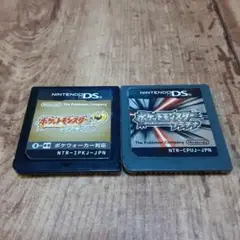 ポケットモンスター ハートゴールドポケットモンスタープラチナ