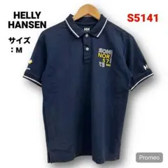 【即購入OK】HELLY HANSEN 半袖ポロシャツ サイズM ネイビー