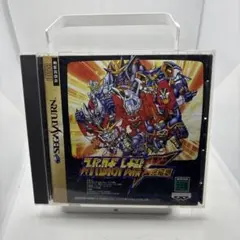 ◯スーパーロボット大戦F 完結編