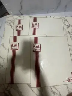 Item thumbnail for item 51de1f46-1654-4a59-b7cd-df5f7a741837