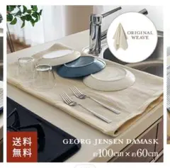 Item thumbnail for item 85696edb-5de1-4281-92e5-c1b1824820cb