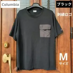 【Columbia】コロンビア Tシャツ/ポケット付き/刺繍ロゴ/黒/Mサイズ