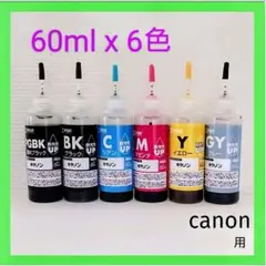 Item thumbnail for item 240f8de5-168a-4ff6-beb7-1e09f250ad8d