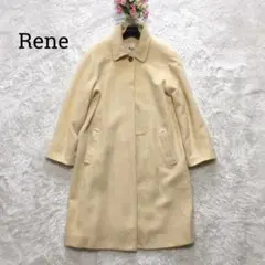 美品☆Rene クリーム色ロングコート ウール 襟 TISSUE社製 36 S
