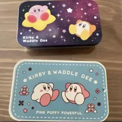 星のカービィ 缶ケース スライド式 カービィ　2個セット